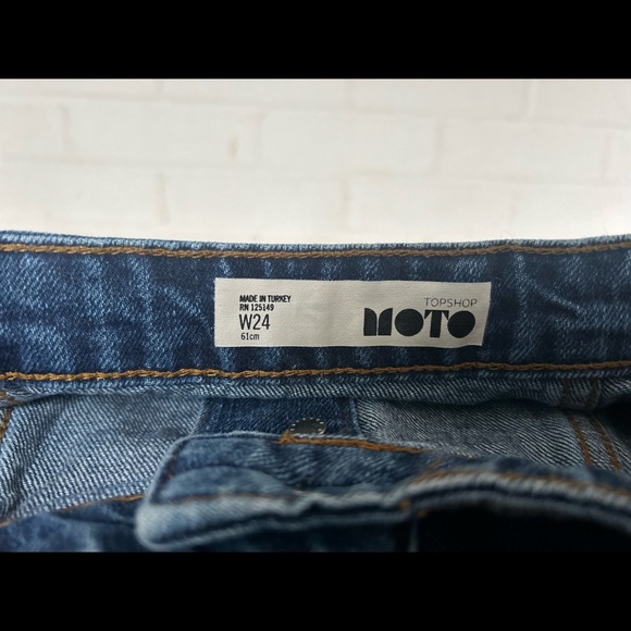 Jean skirt - Picture 3 of 3